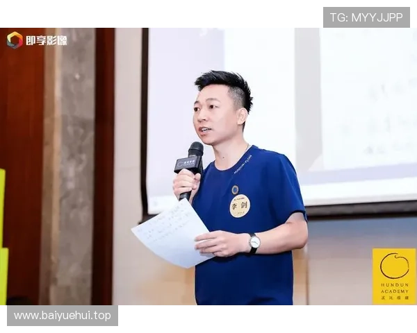 以创新思维与实践能力提升为核心的企业家培训成长心得分享