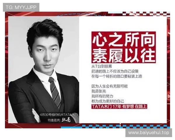 从小作坊到行业领军人物 企业家成功逆袭背后的智慧与坚持