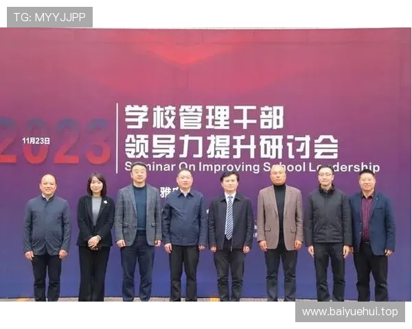 以企业家座右铭为核心激发创新精神与坚韧领导力之道实践卓越指南