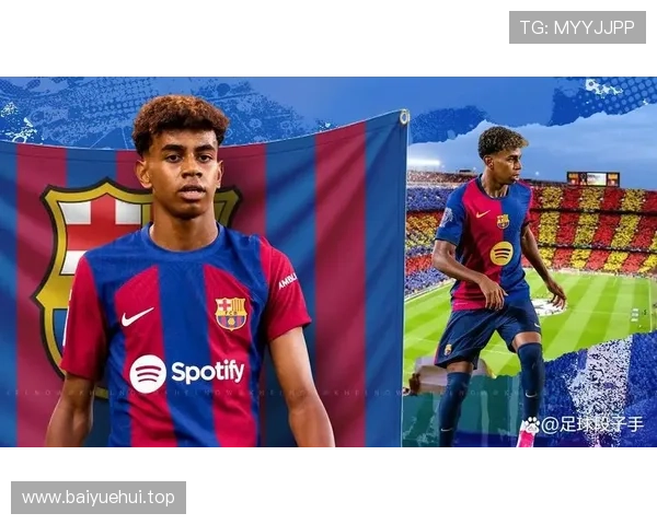 巴萨发布德比预热海报 亚马尔佩德里埃里克亮相