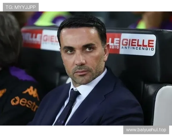 帕拉迪诺荣膺意甲2月最佳教练